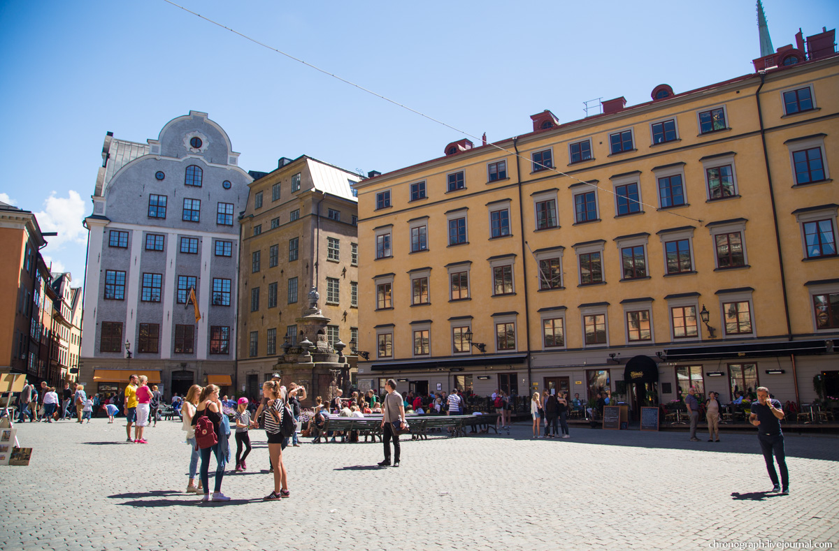 Stockholm